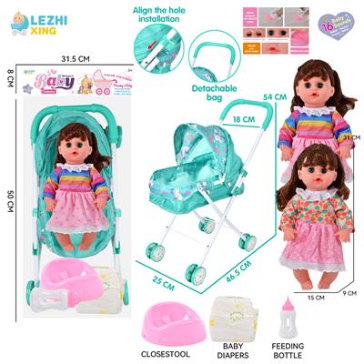 DOLL - OBL10159203