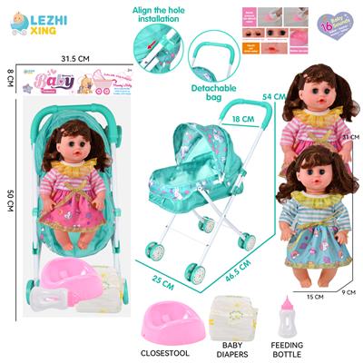 DOLL - OBL10159205