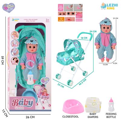DOLL - OBL10159208