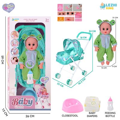 DOLL - OBL10159209