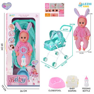 DOLL - OBL10159210