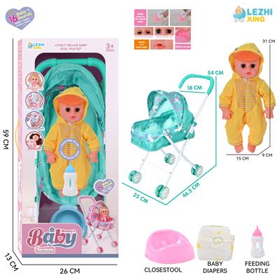DOLL - OBL10159213