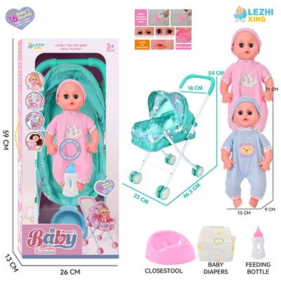 DOLL - OBL10159217