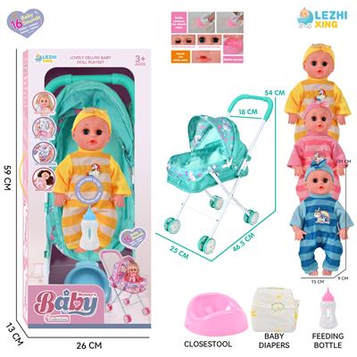 DOLL - OBL10159220