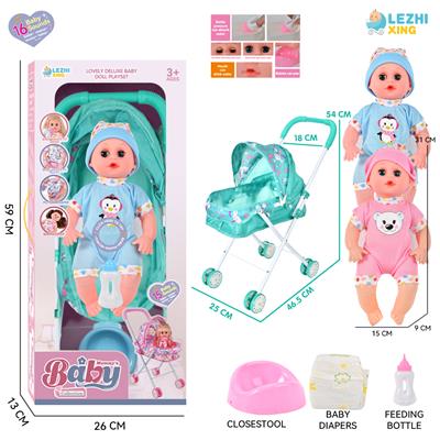 DOLL - OBL10159221