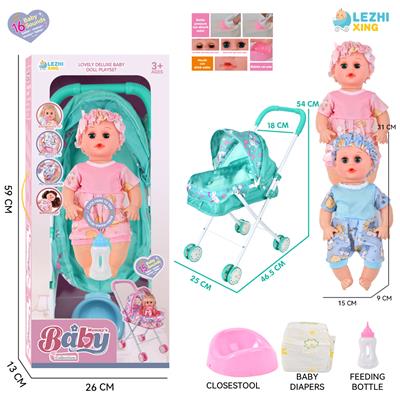 DOLL - OBL10159224