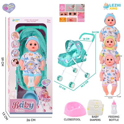 DOLL - OBL10159225