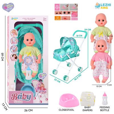 DOLL - OBL10159226
