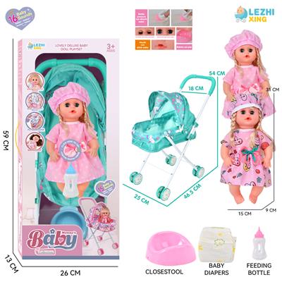 DOLL - OBL10159230