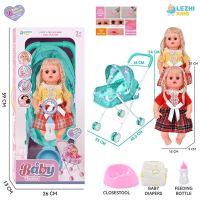 DOLL - OBL10159231