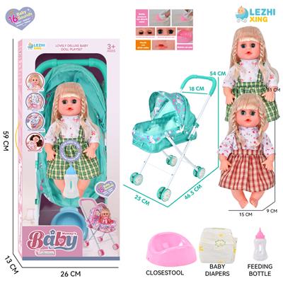 DOLL - OBL10159233