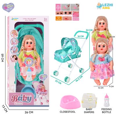 DOLL - OBL10159234