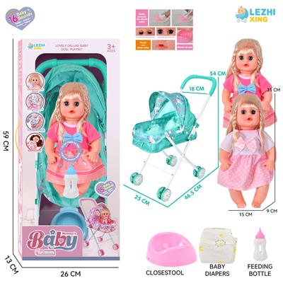 DOLL - OBL10159235