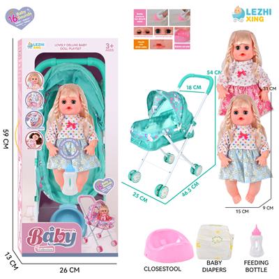 DOLL - OBL10159237