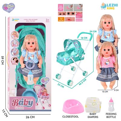 DOLL - OBL10159238