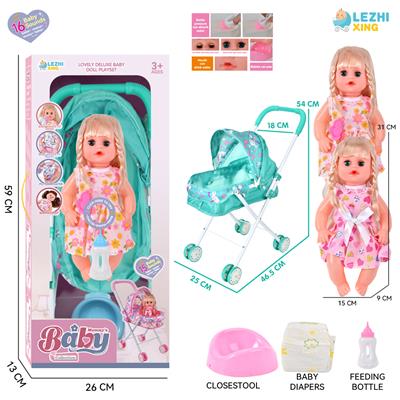DOLL - OBL10159239
