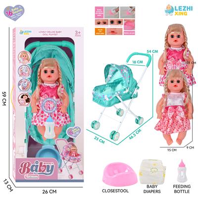DOLL - OBL10159241