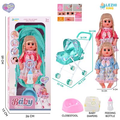 DOLL - OBL10159242