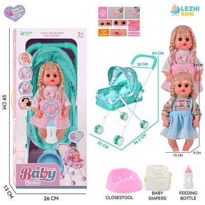 DOLL - OBL10159244