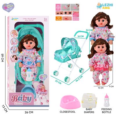 DOLL - OBL10159248