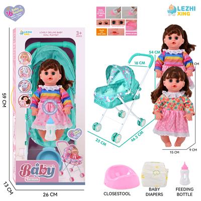 DOLL - OBL10159250