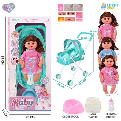 DOLL - OBL10159253