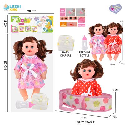 DOLL - OBL10159306