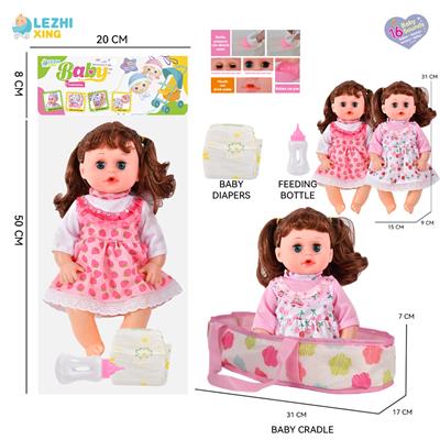 DOLL - OBL10159308