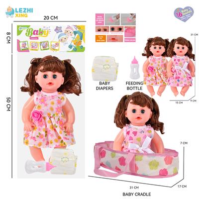 DOLL - OBL10159309