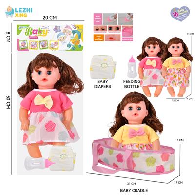 DOLL - OBL10159310