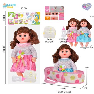 DOLL - OBL10159316