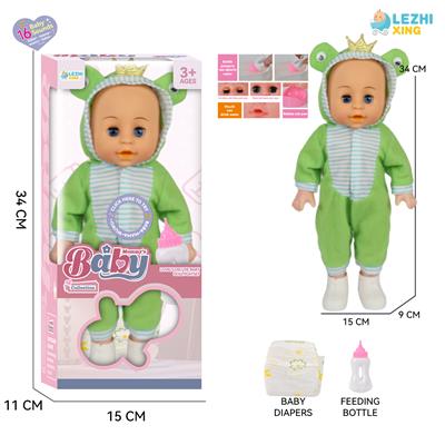 14寸16声英文IC直脚男娃喝水撒尿，青蛙衣服（配奶瓶，尿片，靴子） - OBL10159328