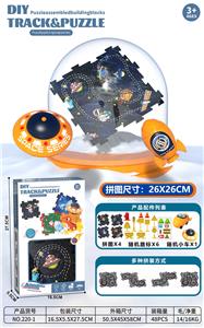DIY电动益智拼图轨道车—星际太空
（4片1车6路标） - OBL10159333