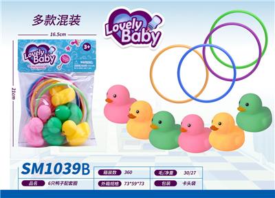 Slush / Ruanjiao Series - OBL10159368