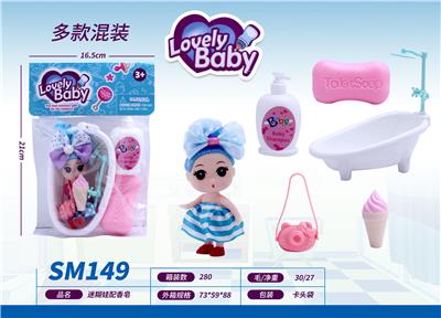 Slush / Ruanjiao Series - OBL10159416