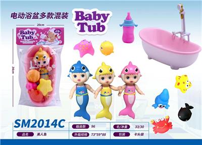 Slush / Ruanjiao Series - OBL10159432