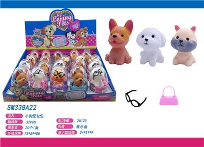 Slush / Ruanjiao Series - OBL10159471