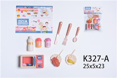 Kitchenware / tableware / tea - OBL10159492