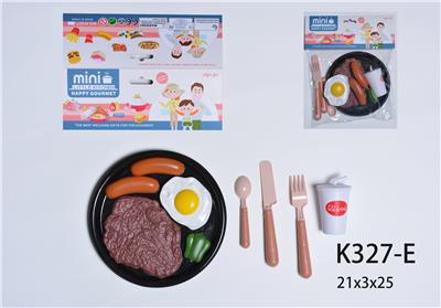 FOOD SET - OBL10159496