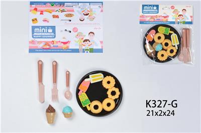 FOOD SET - OBL10159498