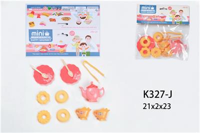 Kitchenware / tableware / tea - OBL10159501