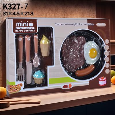 FOOD SET - OBL10159506