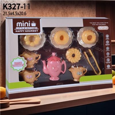 FOOD SET - OBL10159510