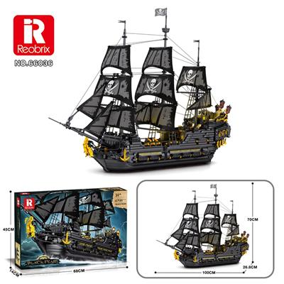 黑珍珠号
（4708pcs） - OBL10159511
