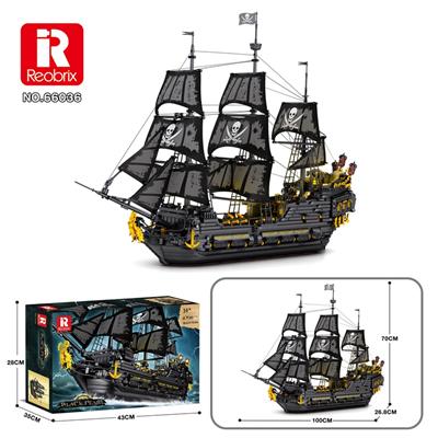 黑珍珠号
（4708pcs） - OBL10159512