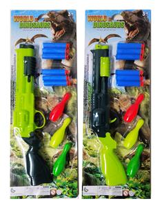 Soft bullet gun / Table Tennis gun - OBL10159514