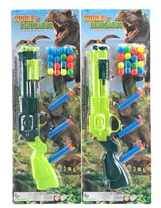 Soft bullet gun / Table Tennis gun - OBL10159515