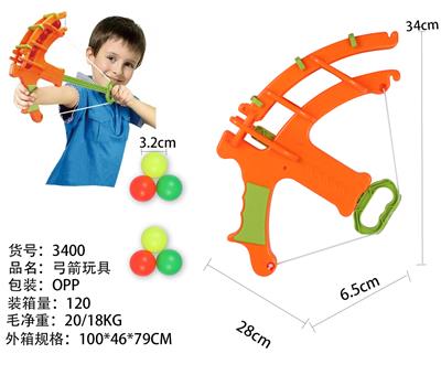 Bow and arrow - OBL10159753