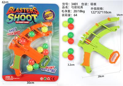 Bow and arrow - OBL10159755
