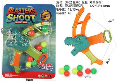 Bow and arrow - OBL10159756